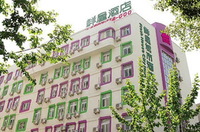 Fresh House Hotel West Lake Branch Hangzhou Buitenkant foto